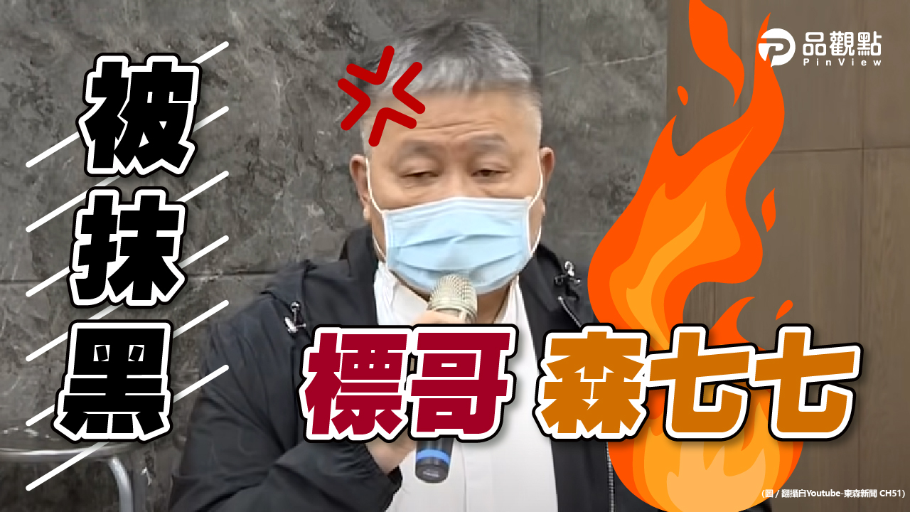 品觀點|顏寬恆再戰中二選區 趙少康:選在地的贏回正義|政治