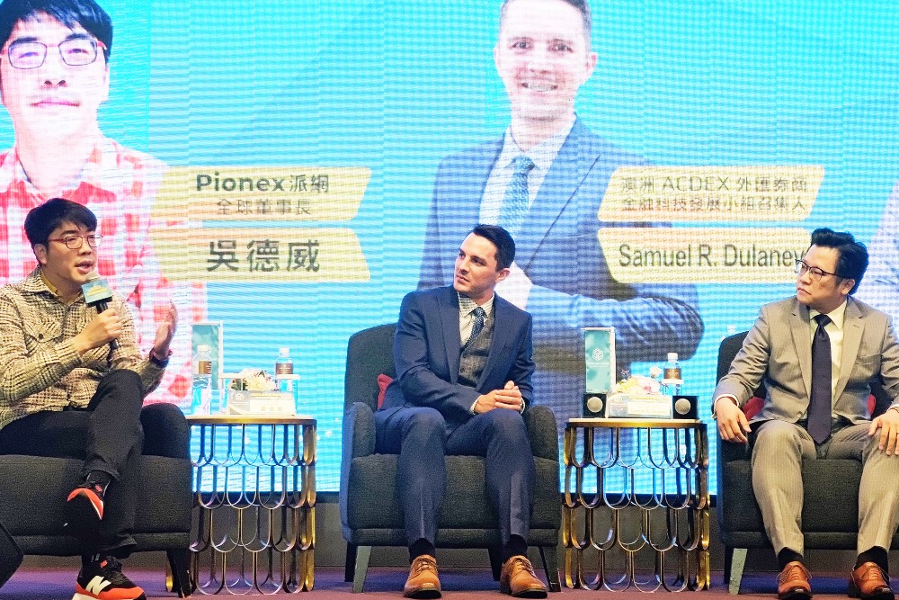 【有影】ACDEX推出dEX etradE智能交易平台 聯手搭建致富平台 63 talk 0 2