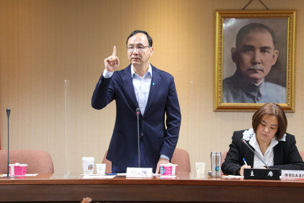 國民黨團決議推動動保入憲 動保團體肯定、盼其他政黨跟進 62 S 52707410 e1636612794878
