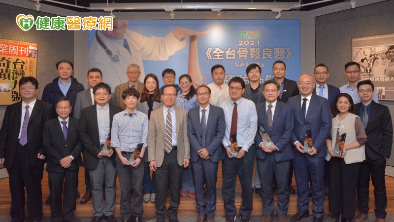 慢性疾病除三高之外還有「一低」 預防骨質疏鬆趁早開始