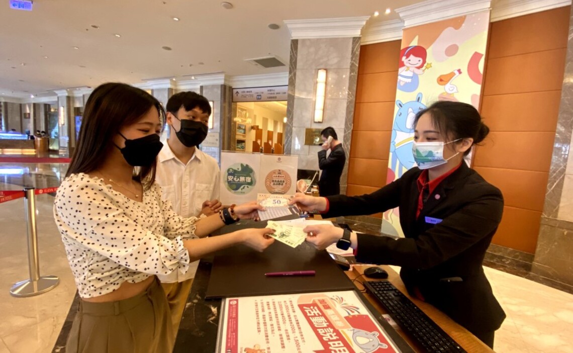 開五倍券賺高雄券助攻旅宿業     高雄成國旅夯點  觀光飯店住房數翻倍