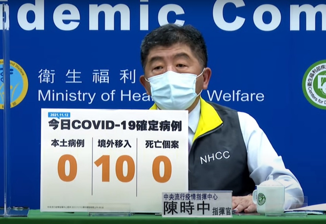 今日新增10例境外   分別來自烏克蘭、印尼、緬甸、印度、美國、菲律賓及柬埔寨