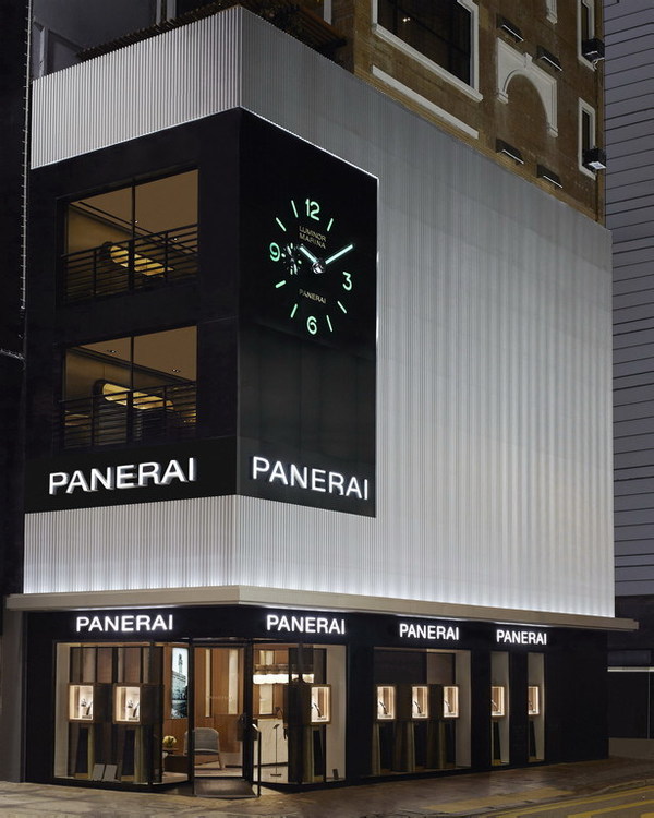 沛納海於廣東道旗艦店首推全球限定 捕捉時間,光繪挑戰
