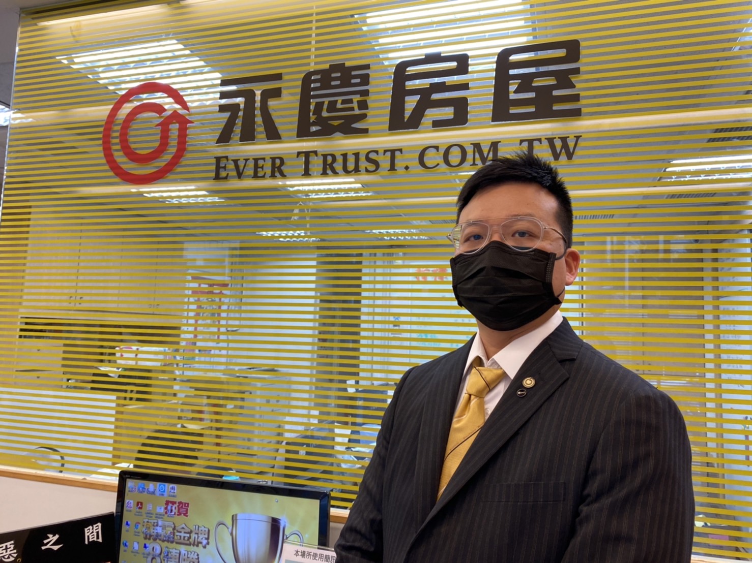 小巨蛋商圈這塊房價「高人一等」 家長擠破頭搶買敦化學區 54 S 119922777