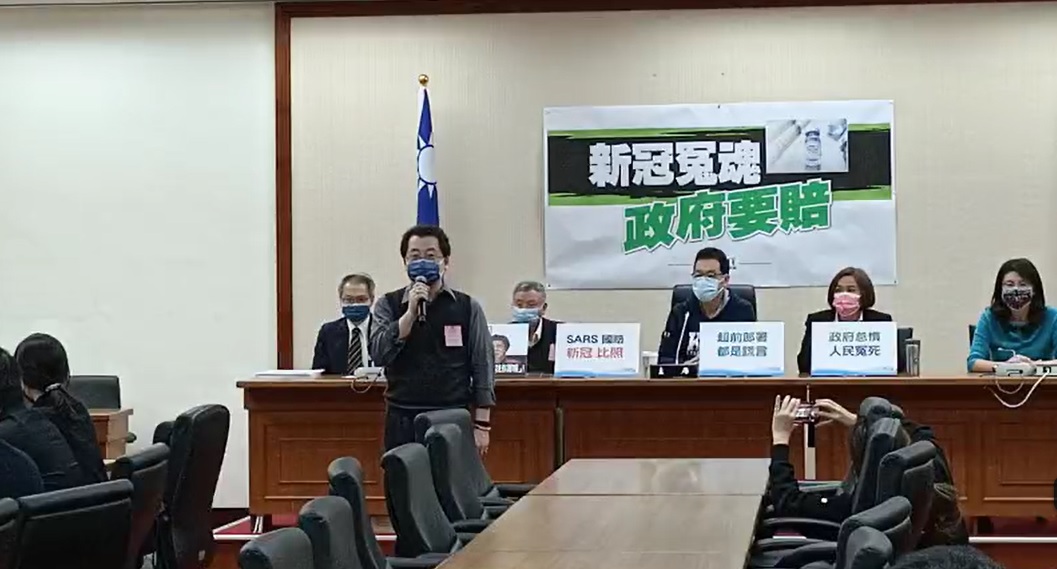 疫情處置不當釀冤魂/楊志良助提告 痛斥蘇貞昌:無恥下三濫 68 111201