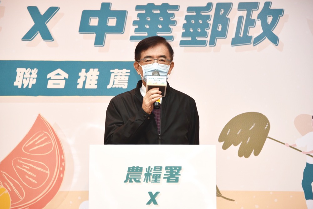 【有影】助農民行銷 中華郵政、農糧署攜手打造i郵購聯合推薦專區 72 郵局S 26157128 2