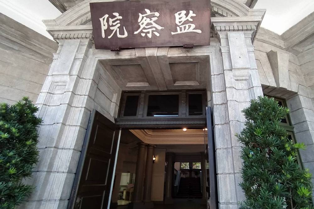丁允恭案/不服一審懲戒法院認定非性騷擾 監委上訴親蒞辯論 69 489998 2