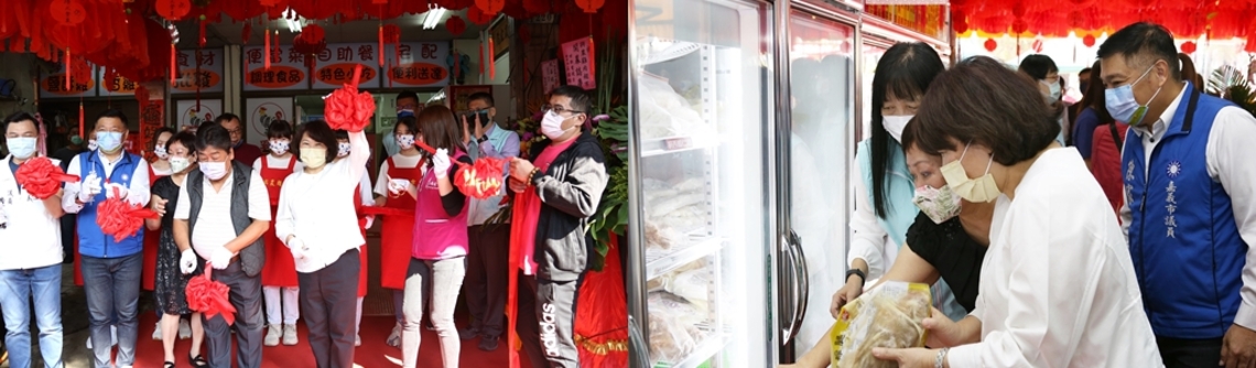 嘉義市第一家雞肉超市 興農雞肉超市共和市場開幕