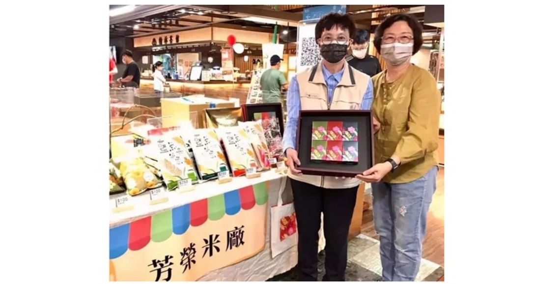 農糧署網選台灣好米禮台南後壁奪冠