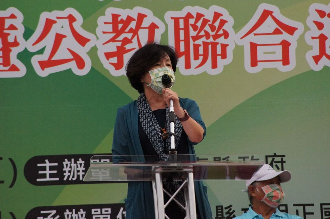 110年第70屆屏東縣運暨公教聯合運動會 14日圓滿落幕/波新聞