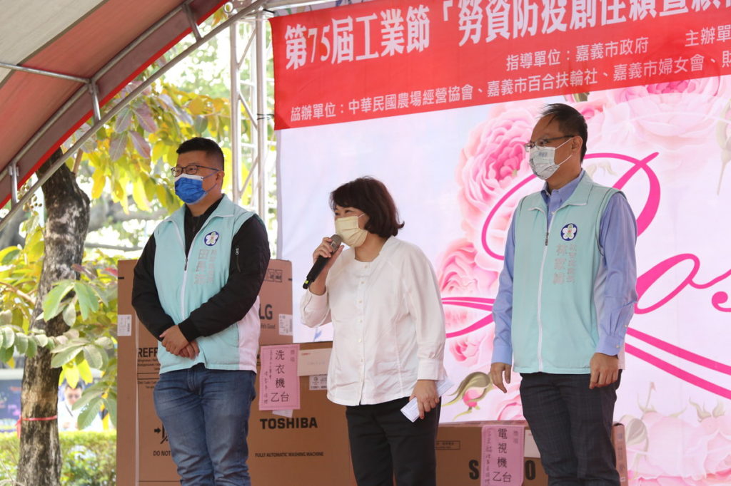 黃敏惠市長致詞