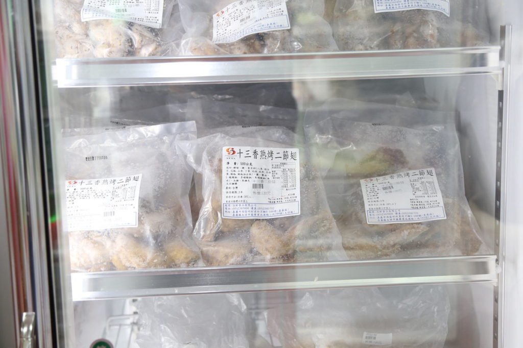 雞肉超市冷凍冷藏食物