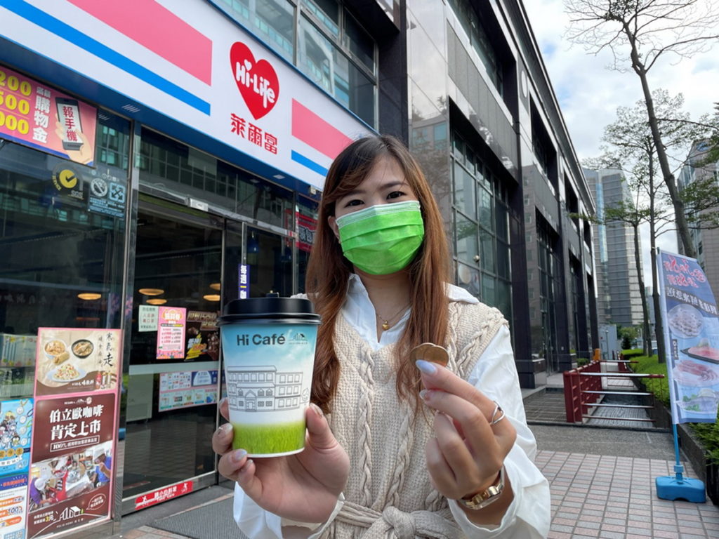 11月30日前,到萊爾富購買伯立歐單品咖啡,萊爾富捐3元