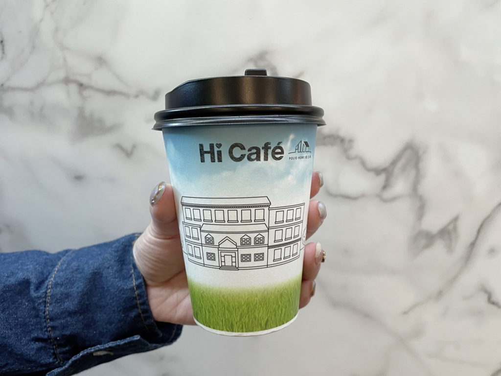 萊爾富與喜樂關懷協會攜手合作推出 Hi Café 伯立歐單品咖啡,NT 39元