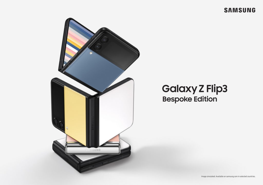 Galaxy Z Flip3 Bespoke版本