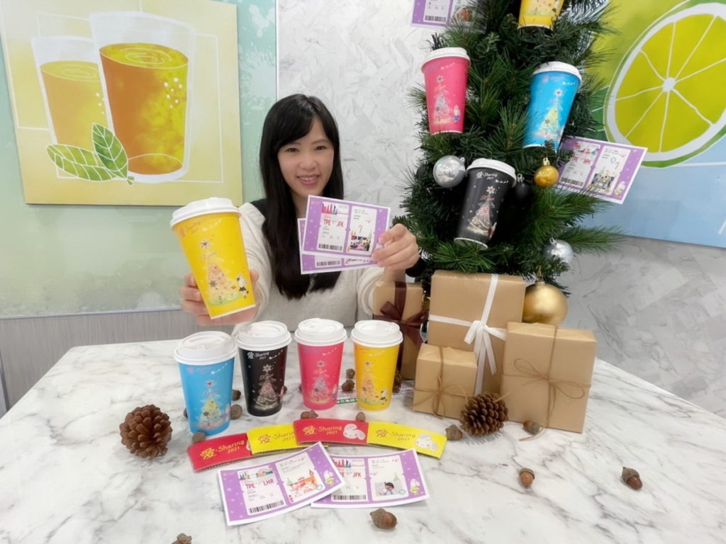 「愛‧Sharing」慶祝活動開跑 CITY CAFE主題咖啡杯新上市 同步祭出電子賀卡分享活動
