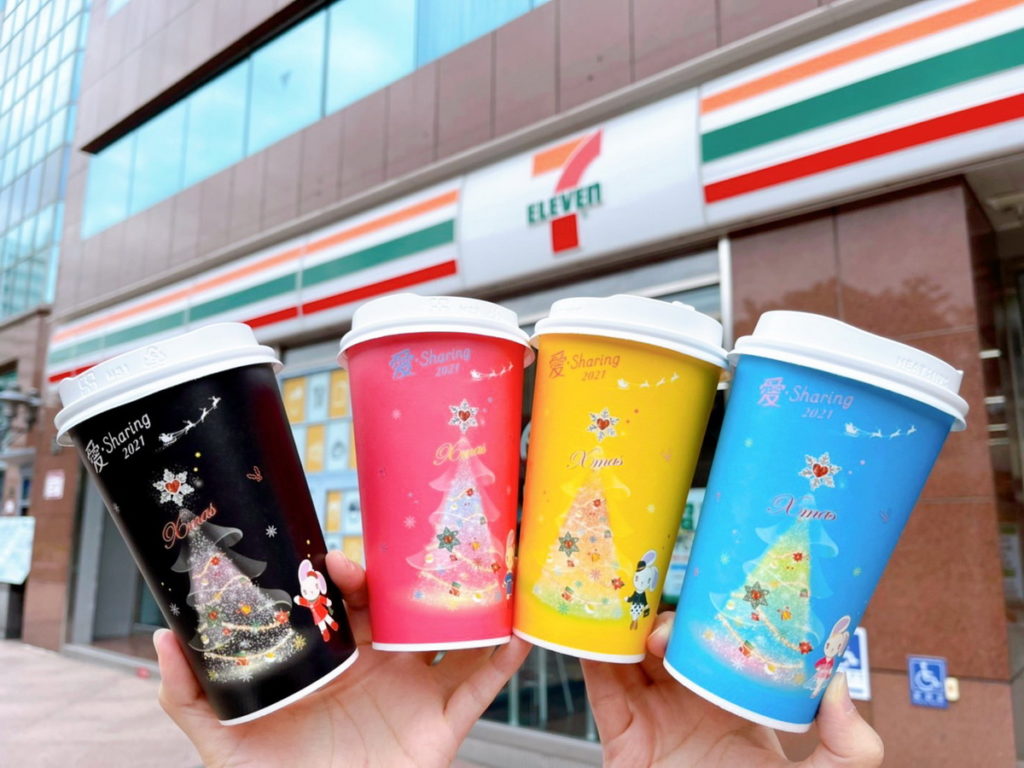 為迎接聖誕節,CITY CAFE全面換新裝,首波「愛‧Sharing主題咖啡杯」將於11月17日上市