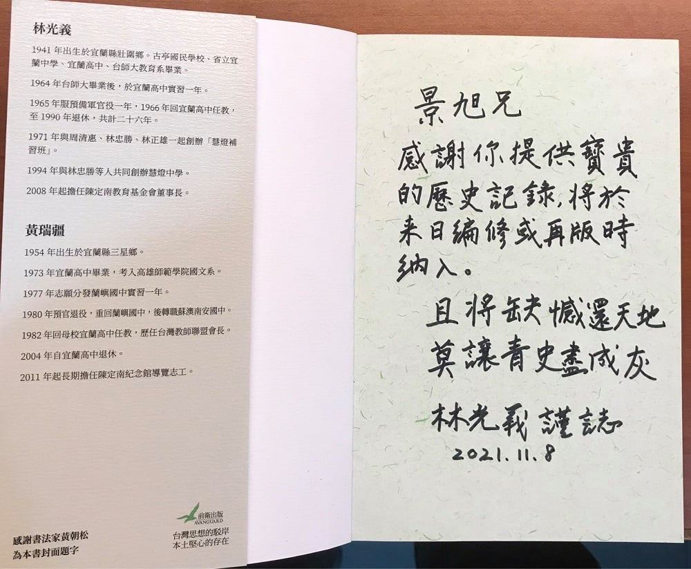 未提供相片說明。