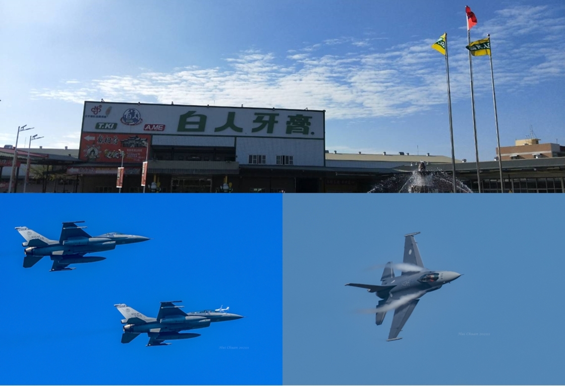 全球第一支F-16V成軍賞機新景點