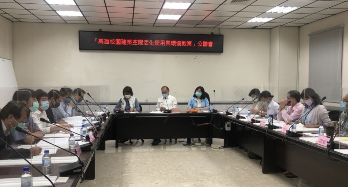 校園閒置空間可與環境教育、托老中心結合