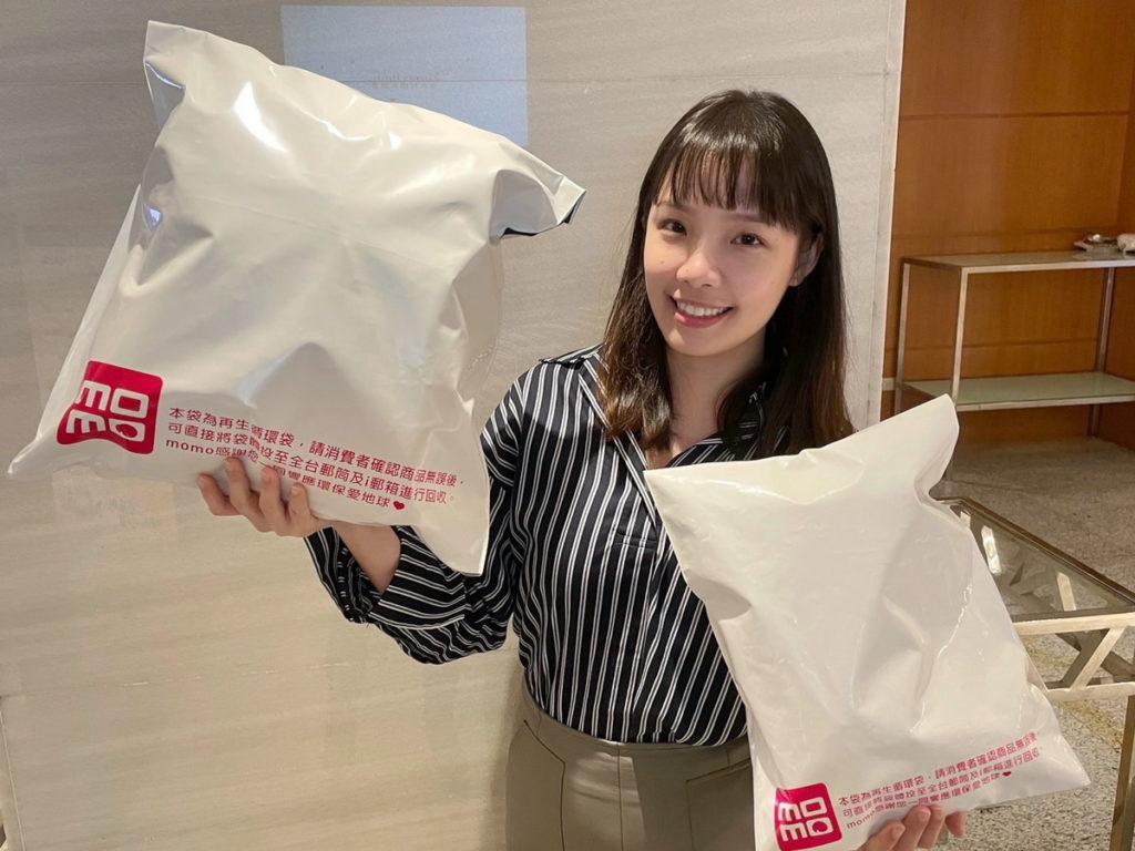 momo富邦媒響應環保署「110年循環袋(箱)試辦計畫」,網購循環袋攜手中華郵政新拓展2,000回收點。