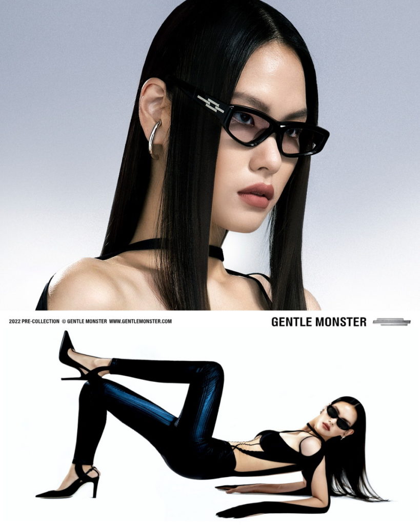 GENTLE MONSTER 2022 Pre-Collection系列,遊走想象與現實之間的界限,大膽探索設計與廓形的邊界。