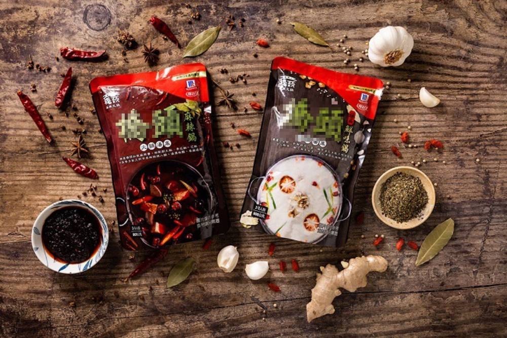 味好美x橋頭麻辣鍋進軍火鍋市場 老爺洒店 凱達大飯店也有冬日暖心餐 66 S 31621140 1