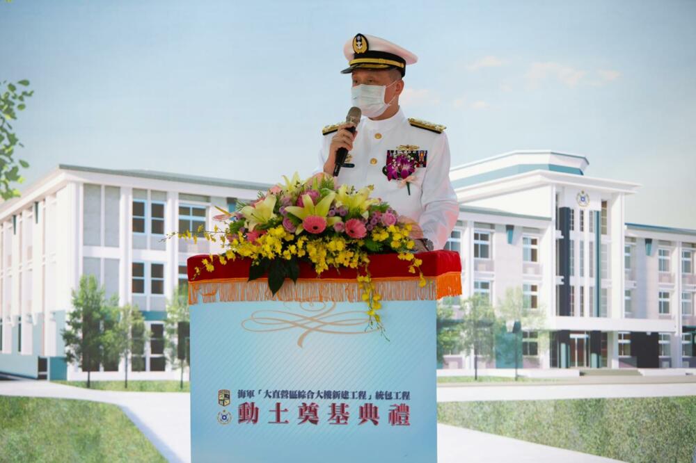 海軍左營軍區糗遭闖入竊密 潛艦國造今安龍典禮保密超低調 60 244966838 2000017690176609 1079550396597114833 n e1637035307100