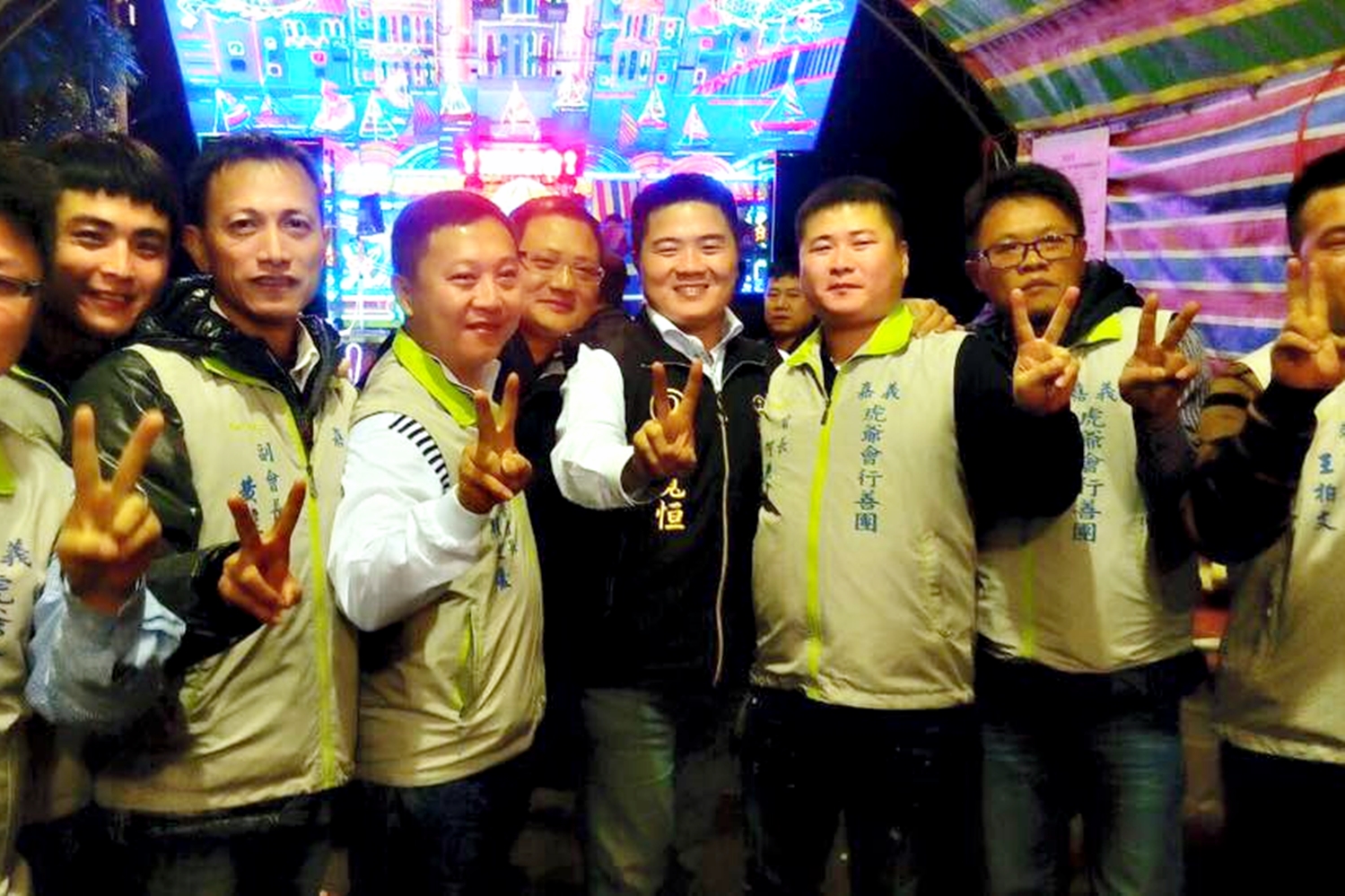 誰在背後撐腰黑道?林靜儀炮口對準盧秀燕 60 10374934 10204828324499024 6190371840791866231 n 1