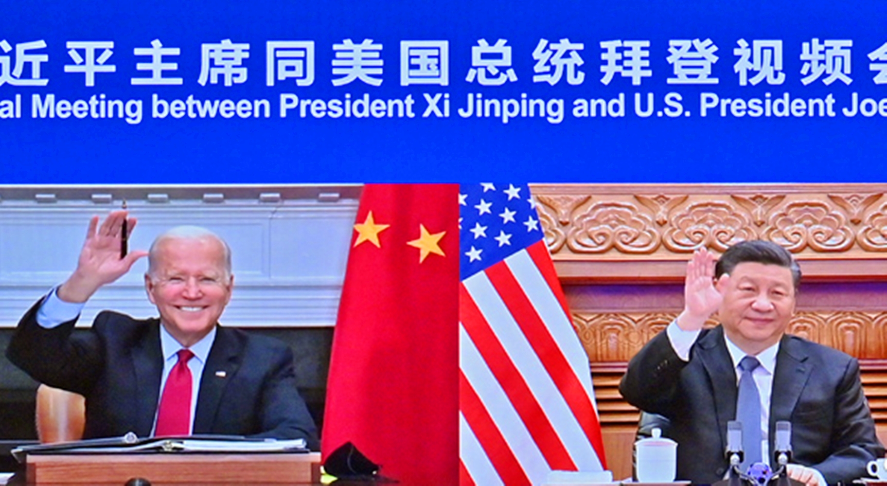 拜習會登場!力促美中不衝突 外交部掌握兩人對話 43 521b517f230341fea12be3374d28b6b8