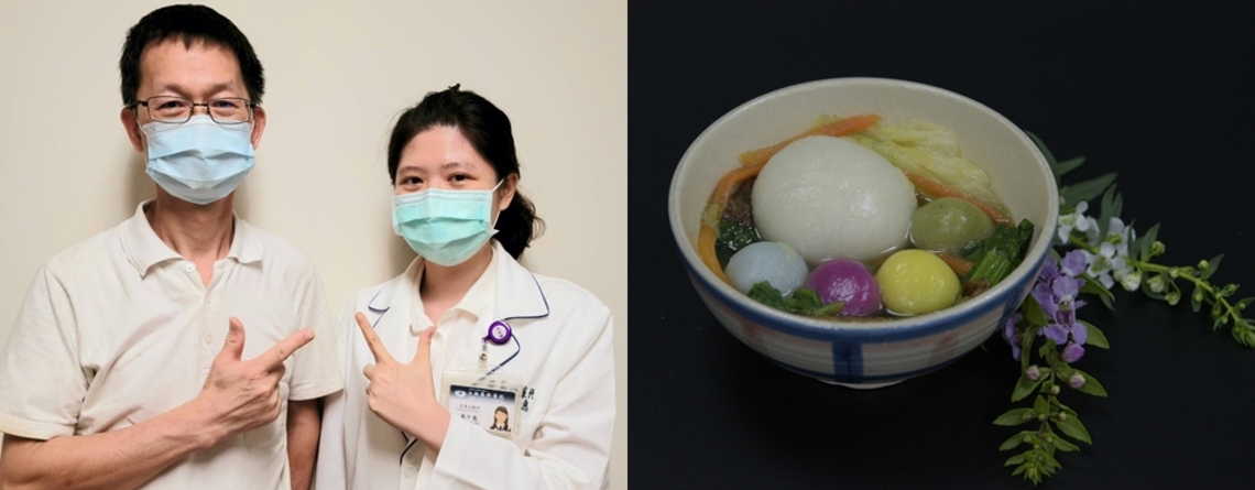 防疫蔬食好料理 菠菜五色鹹湯圓