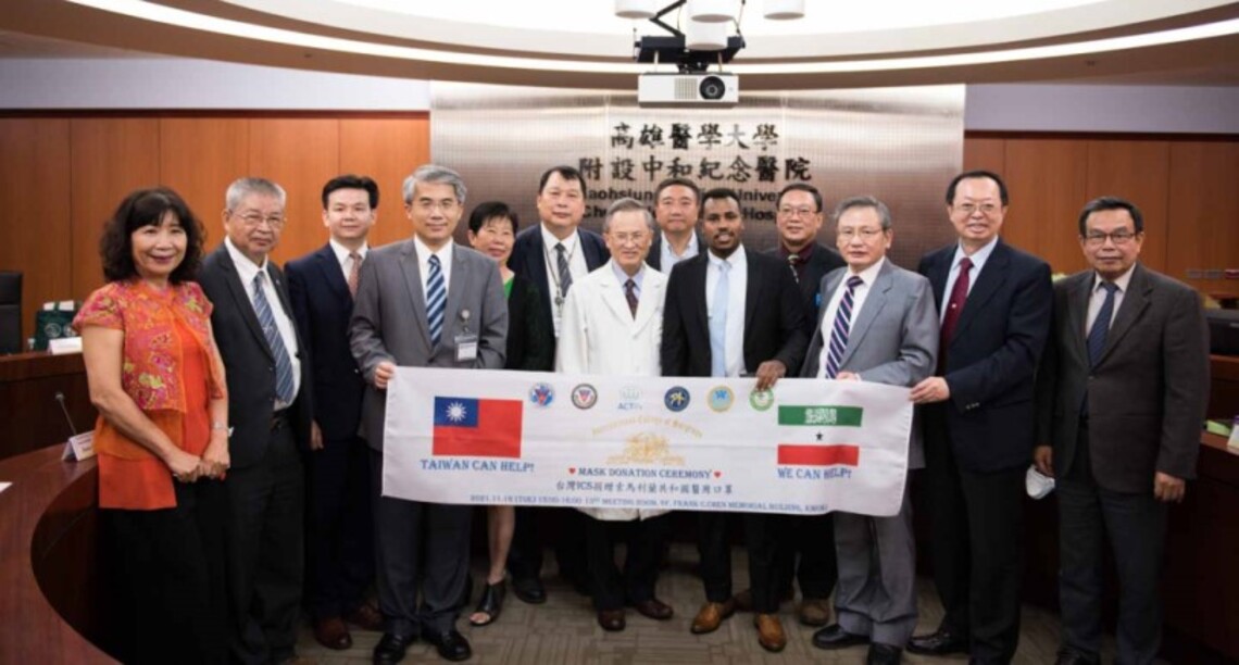 疫病無國界 十萬片口罩獻愛心 政府與醫界攜手助索馬利蘭對抗新冠疫情