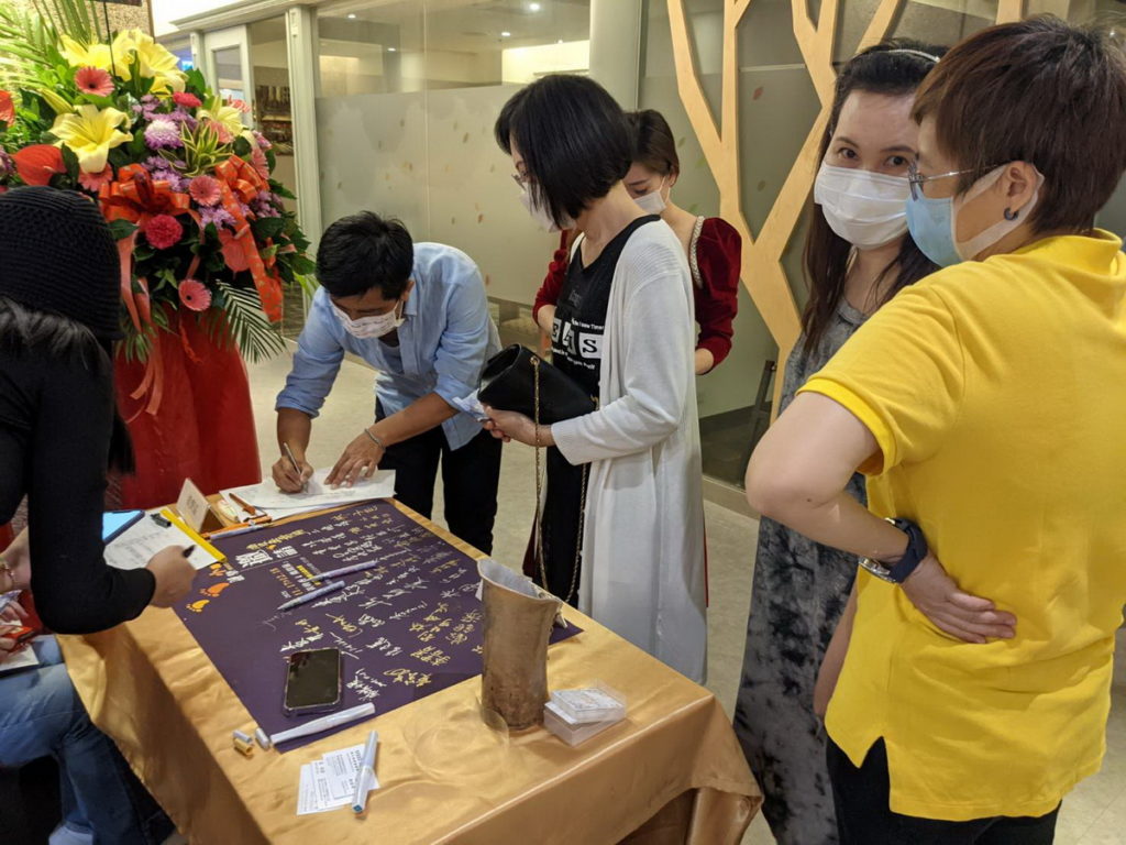 活動現場