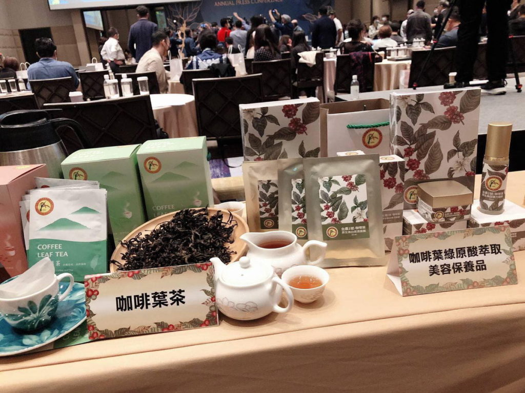 咖啡葉茶葉