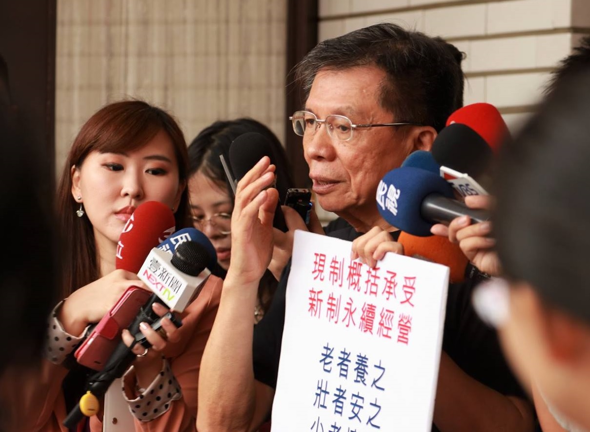 高端「混打」?沈富雄直斥陳時中「混帳」 文過飾非大言不慚 61 111701 1