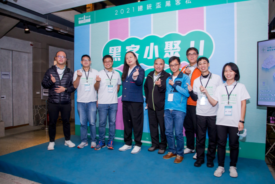 【2021總統盃黑客松】 台電「師.牧漁」團隊共享海洋牧場提案 獲「卓越團隊獎」!