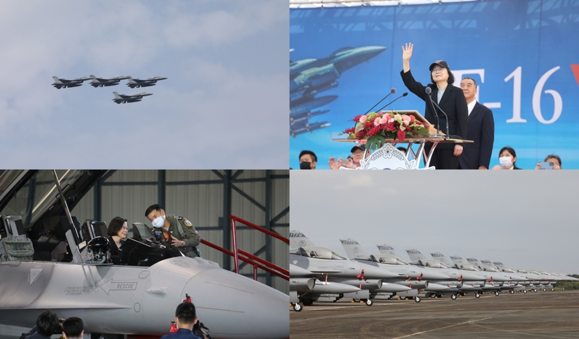 臺灣首批F-16V作戰隊正式成軍 蔡英文總統出席接裝典禮