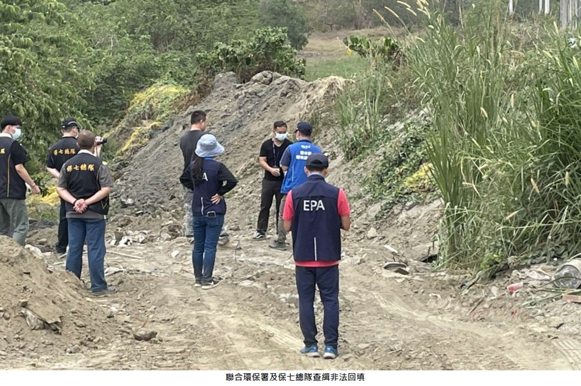 雲林環警合作杜絕亂倒景象 維護縣內環境土地