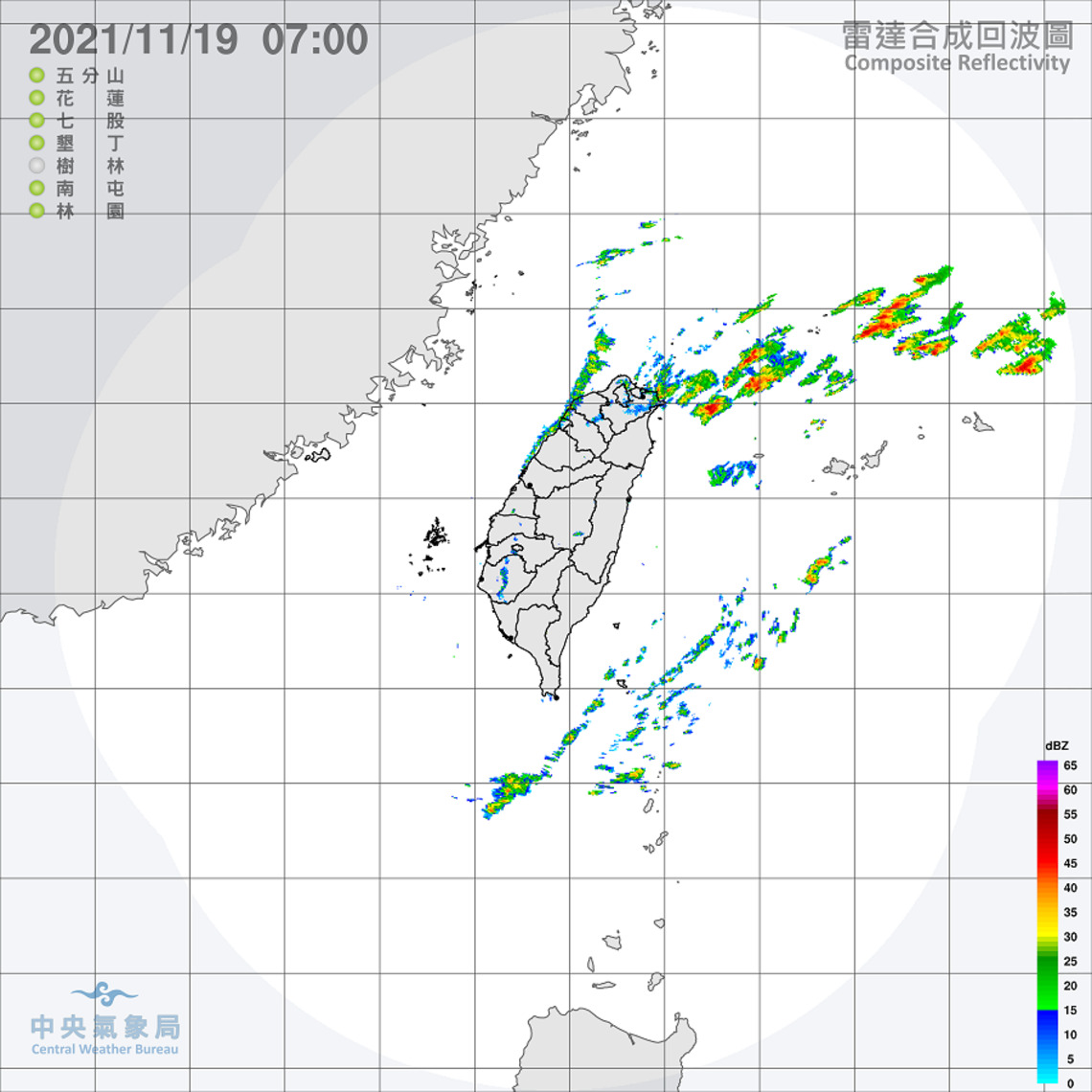 北東易有雨且涼  中南部留意日夜溫差