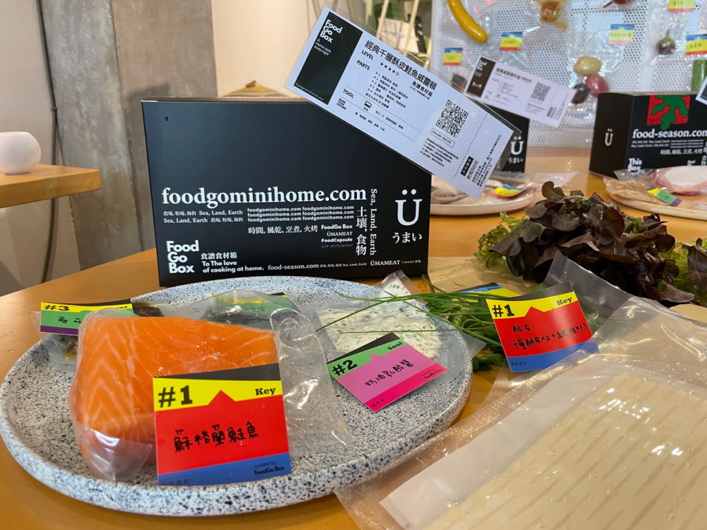 FoodGo Box 經典千層酥皮鮭魚威靈頓食材箱