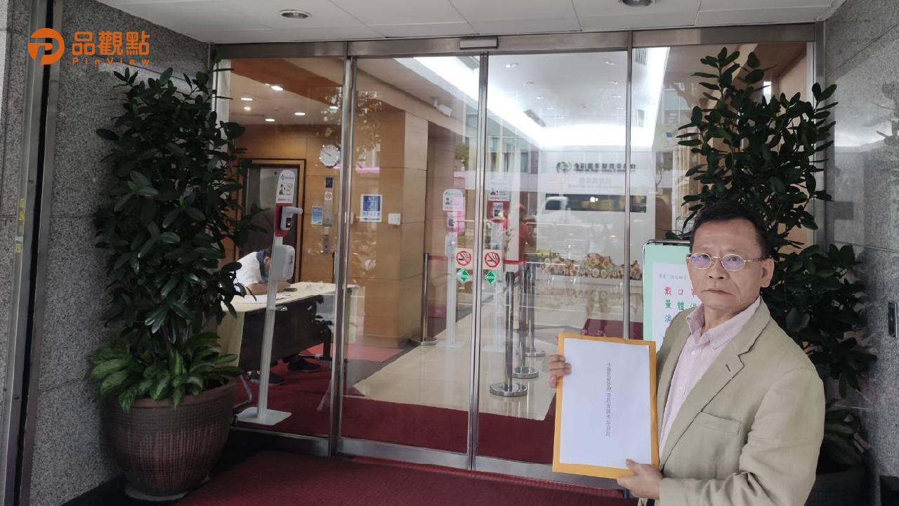 品觀點│泰豐Q3財報虧損 誰先賣股涉內線│產經
