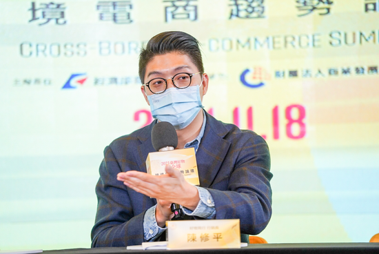 好物飛行行銷長陳修平：線上線下購物最大的差別在於能否親自體驗商品，而元宇宙的出現將打破這件事！