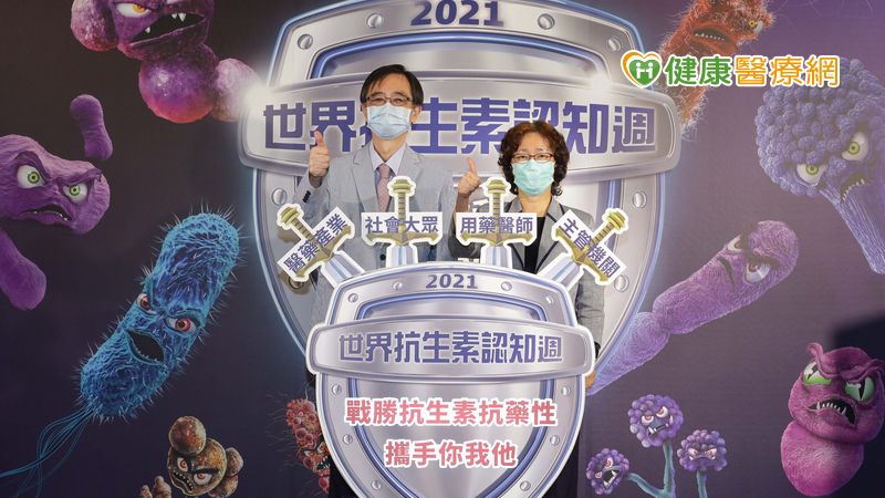 濫用抗生素恐釀無藥可醫! 專家估:台灣每年將有3.3萬人死亡