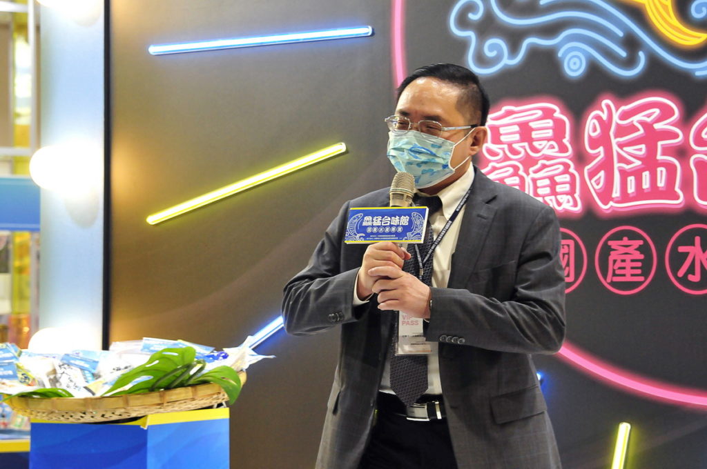 漁業署林國平副署長致詞