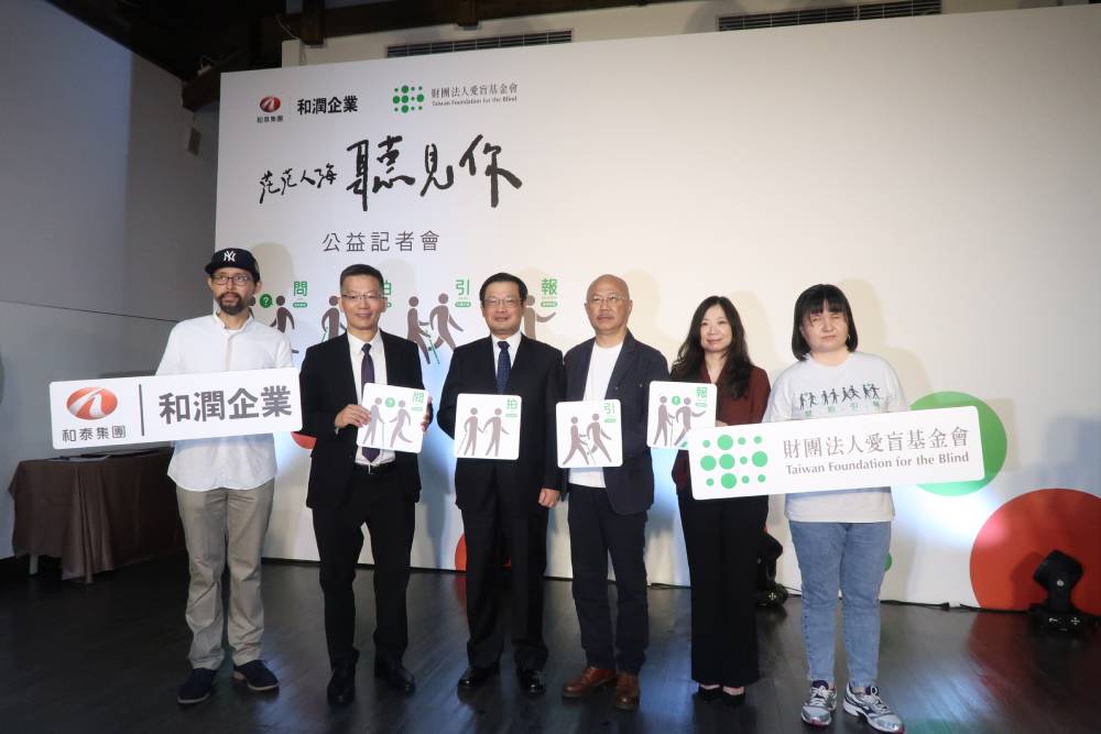 寒冬送暖 和潤攜手愛盲推出微電影 9都點燈守護早產兒 84 和潤