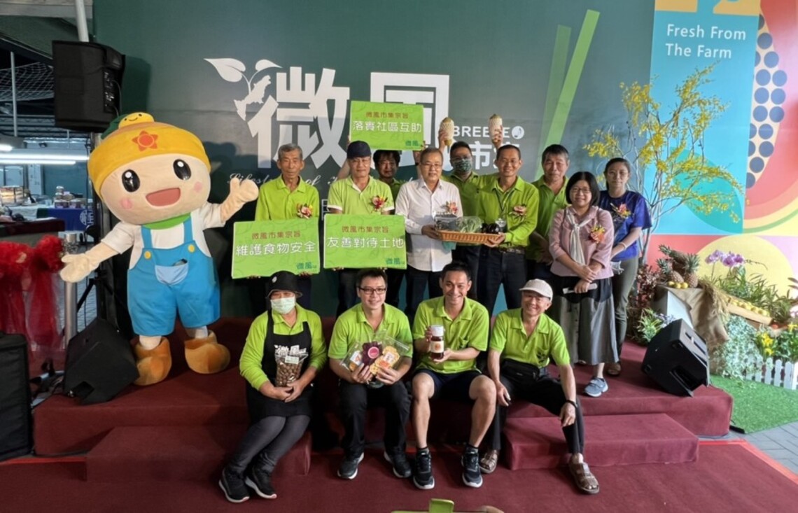 高雄微風市集 最親民的五星級農夫市集 文化市場新據點正式開幕