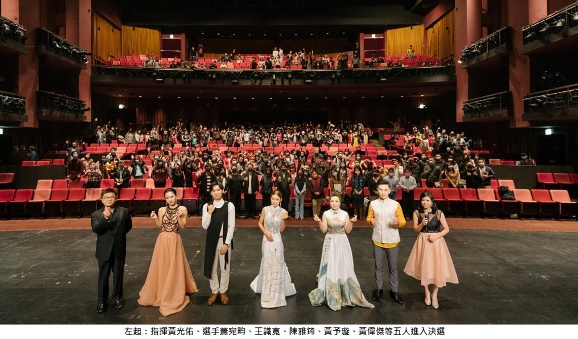 《NCO器樂大賽─2021箏綺逗艷新秀選拔》  古箏大賽冠軍揭曉！