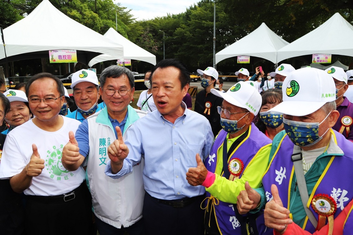 嘉義民雄產業嘉年華—2021愛你愛伊 番樂旺旺來