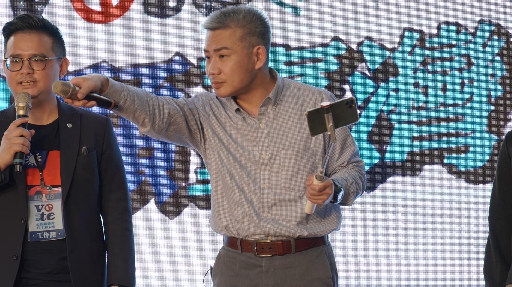 中二補選/頻遭攻擊鎮瀾宮曬帳本 名嘴斥綠得罪上萬間廟宇 46 256387435 429277961898774 6362414183124110197 n