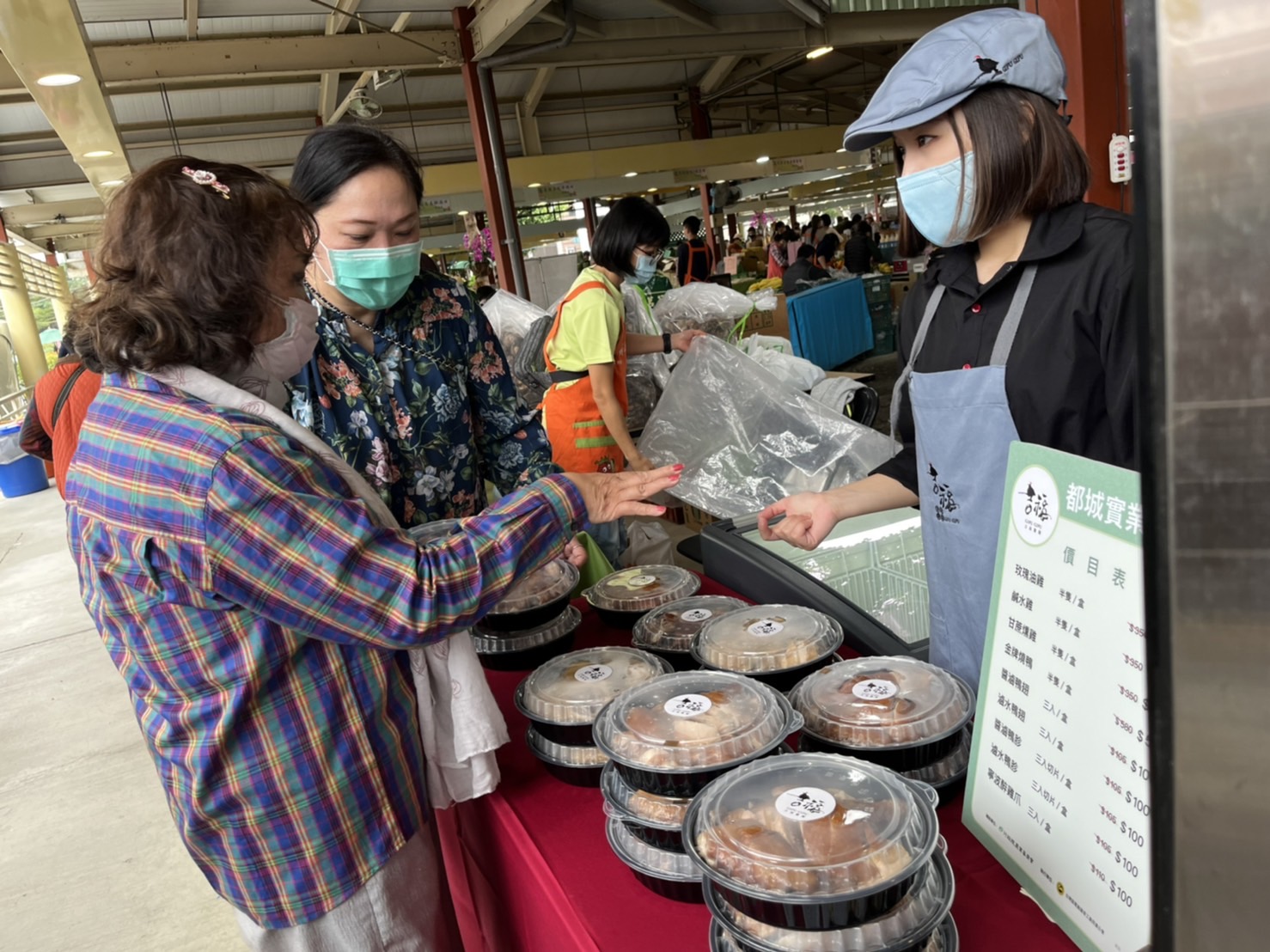 國產禽肉展售及食農教育推廣活動盛大舉行 10廠商登希望廣場集章送好禮 46 S 109789188
